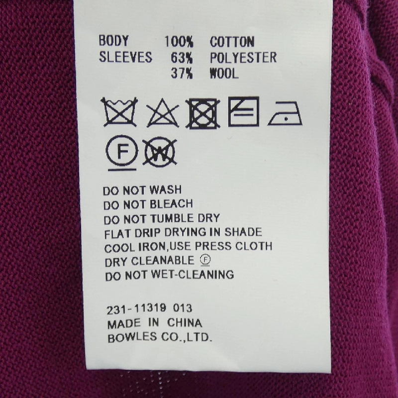 【Mã giảm giá】Hãng HYKE Áo 641326