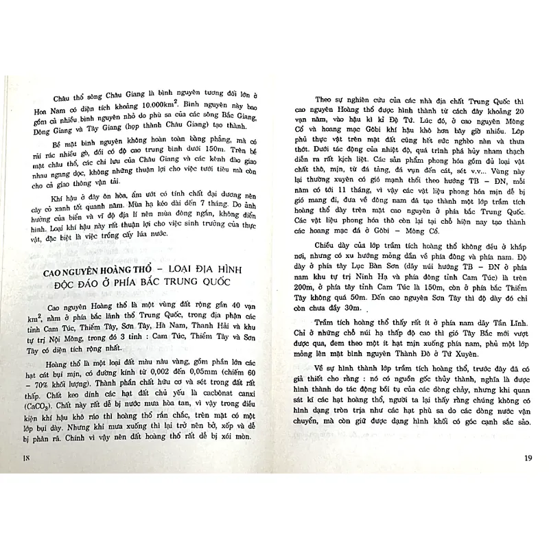TÌM HIỂU ĐỊA LÝ TRUNG QUỐC - NGUYỄN DƯỢC ( Chủ biên) - TRUNG HẢI 1063319