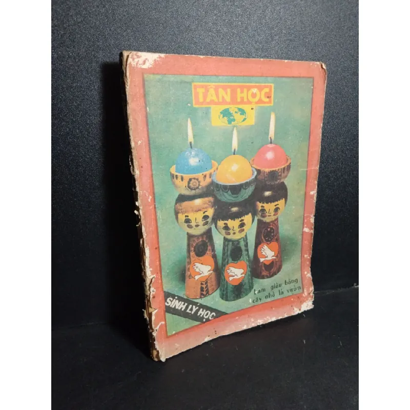 [Phiên Chợ Sách Cũ] Sinh lý học 1974 2303 430578