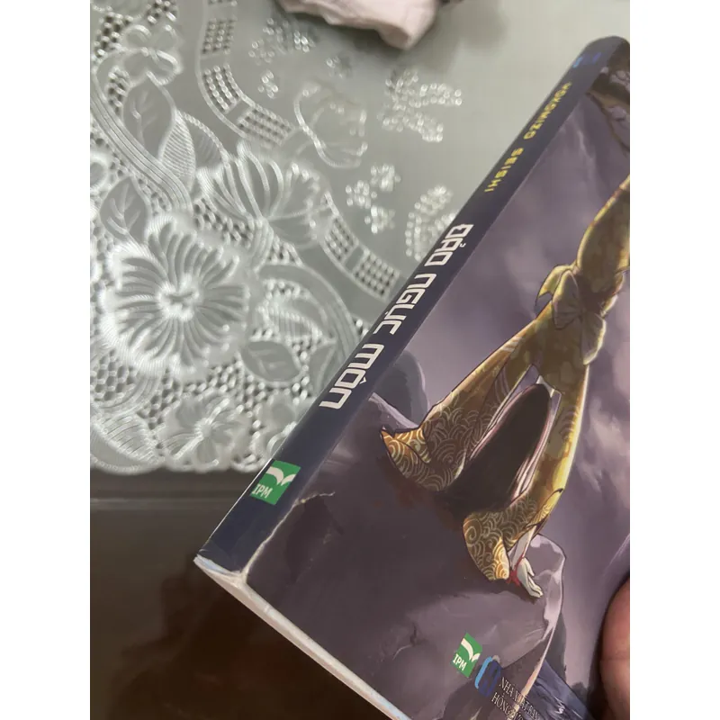 Đảo ngục môn  706838