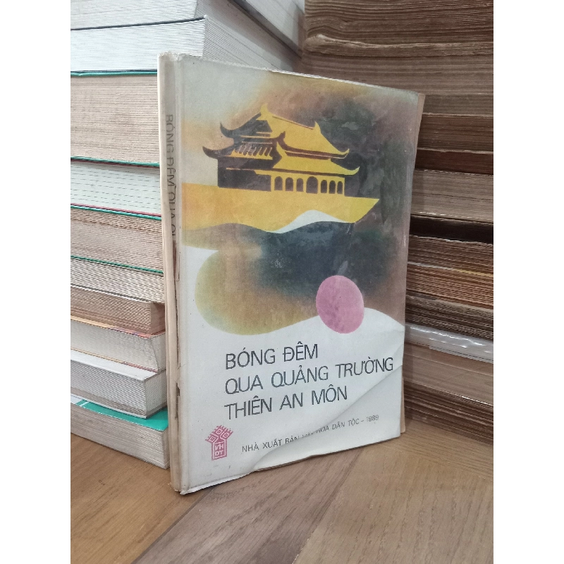Bóng đêm qua quảng trường Thiên An Môn - Đại Đồng ( dịch và biên soạn ) 122661