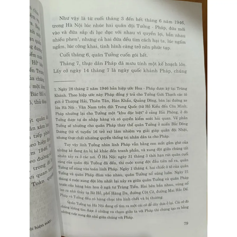 Những chặng đường chiến đấu - hồi ký Trung tướng Vương Thừa Vũ  1009764