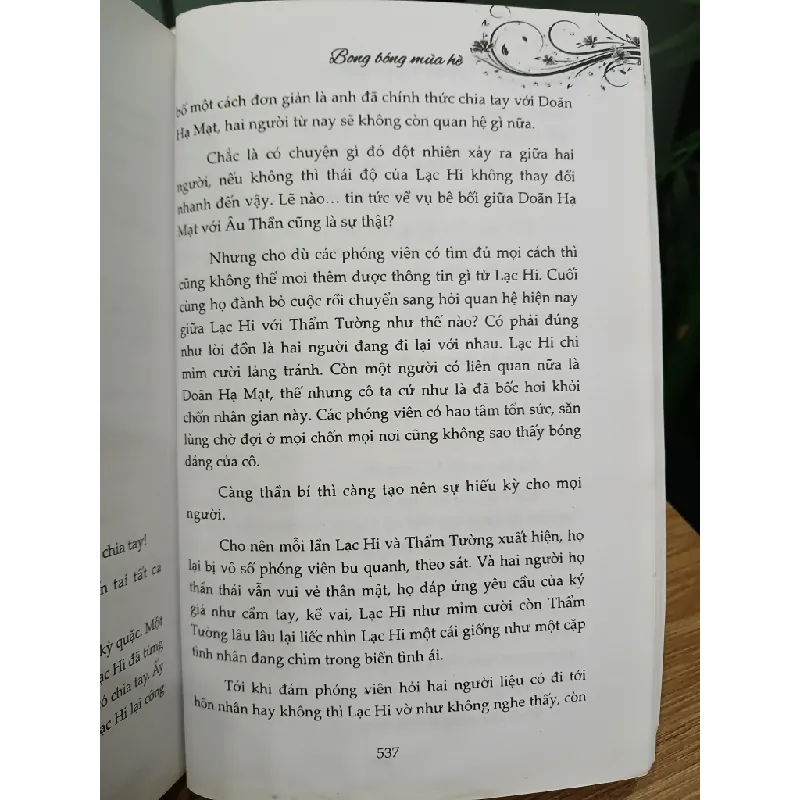 Bong bóng mùa hè – Minh Hiểu Khê 553583