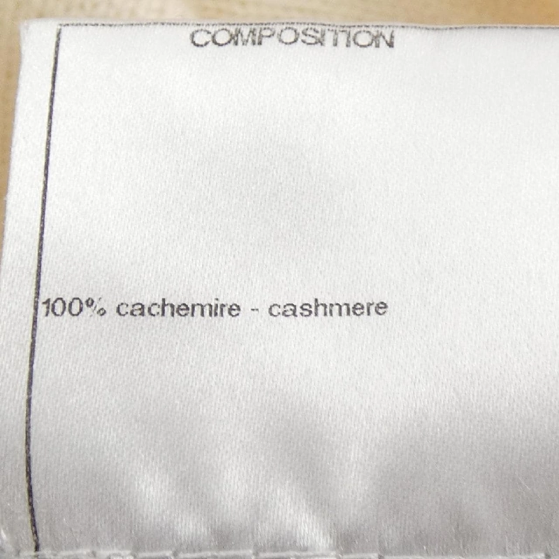 【Mã giảm giá】Chanel CHANEL Áo len 645101