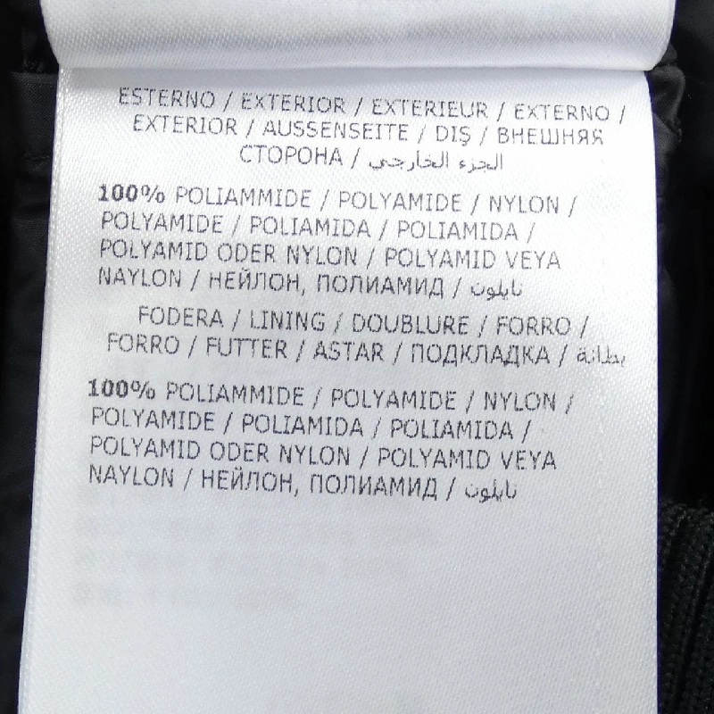 【Mã giảm giá】Áo khoác Moncler MONCLER 637204