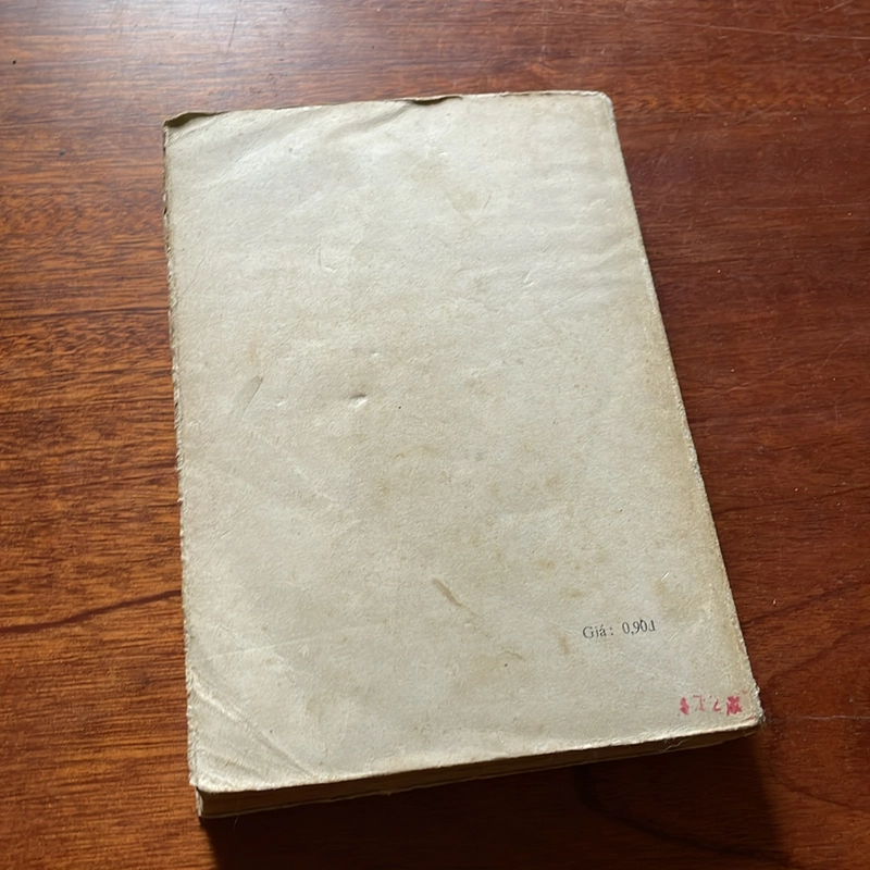 II Sách Xưa: Tài Liệu Học Tập _ Lý Luận Và Chính Trị (Tập I) - 1976 504383