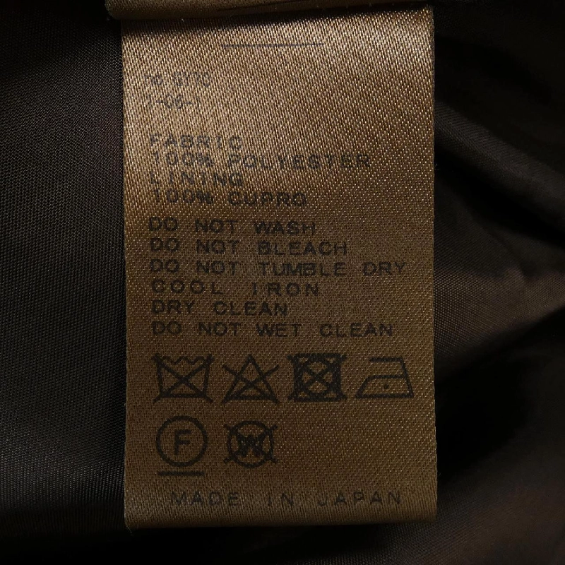 Chân váy LISIERE 648805