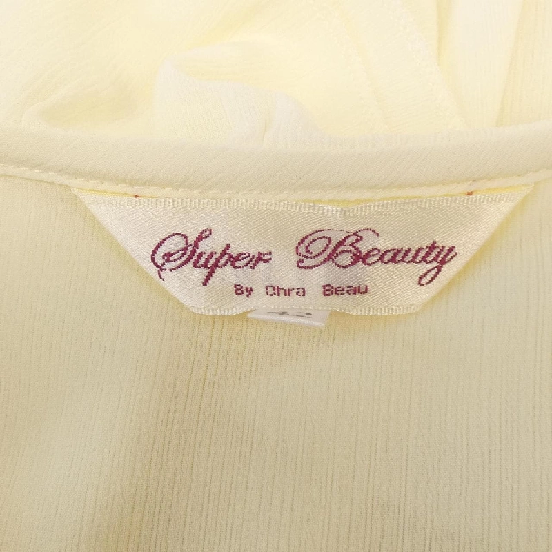 Siêu đẹp SUPER BEAUTY Tunic - Hàng hiệu Chính hãng 812782