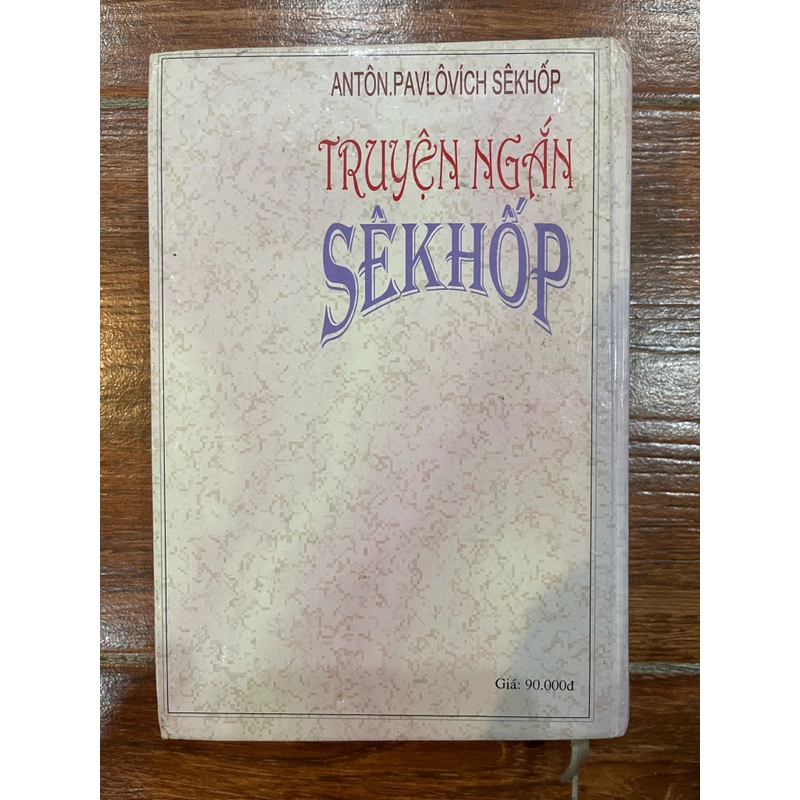 Truyện Ngắn Sê Khốp (9) 332928