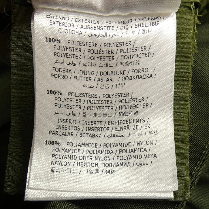 MONCLER B10932560280 Váy - Hàng hiệu Chính hãng 812388