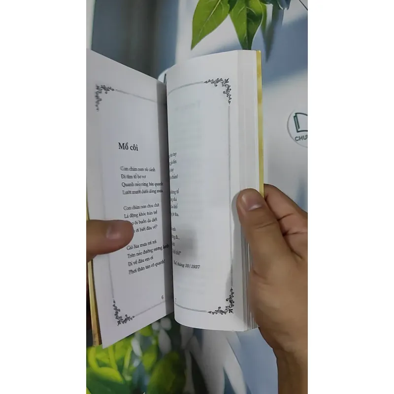 Thơ Tố Hữu  - Tố Hữu 798501