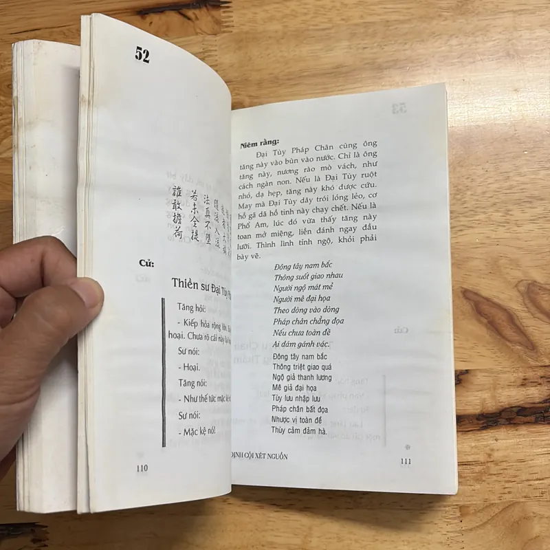 II Tựa sách: Định Cội Xét Nguồn _ Người Xưa Học Đạo Làm Người - Phổ Am Ấm Túc - 2004 686745