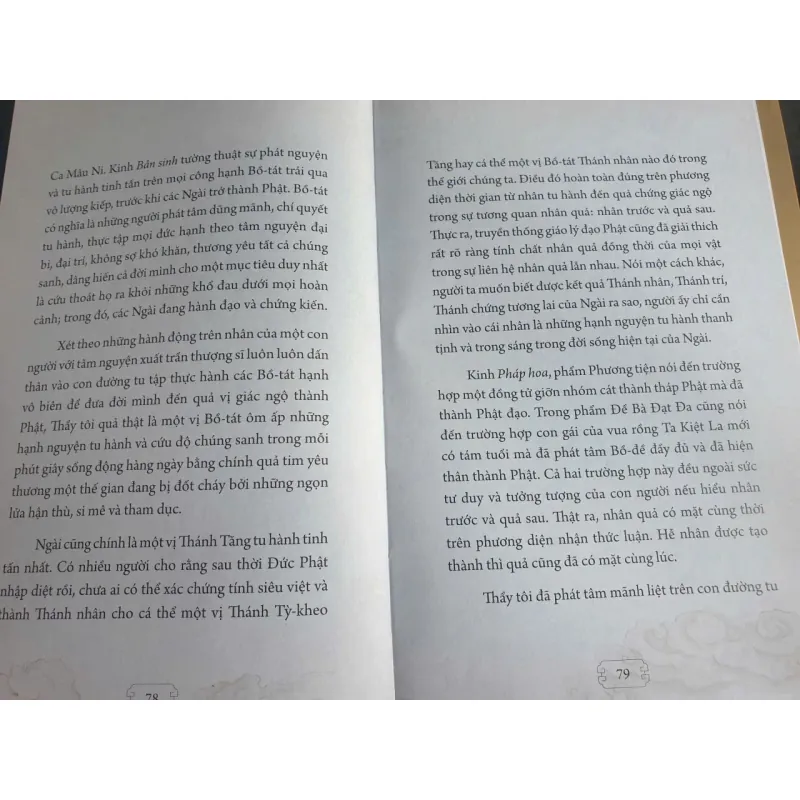 Niệm Từ Dư Hương 801032