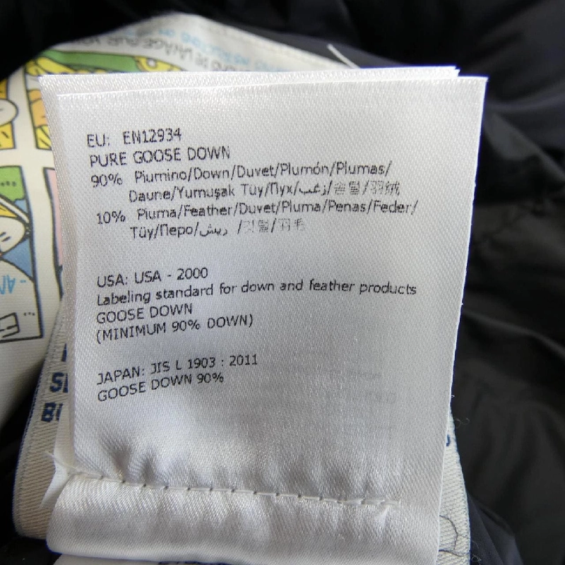 MONCLER MOKAMAT Áo khoác lông - Hàng hiệu Chính hãng 814175