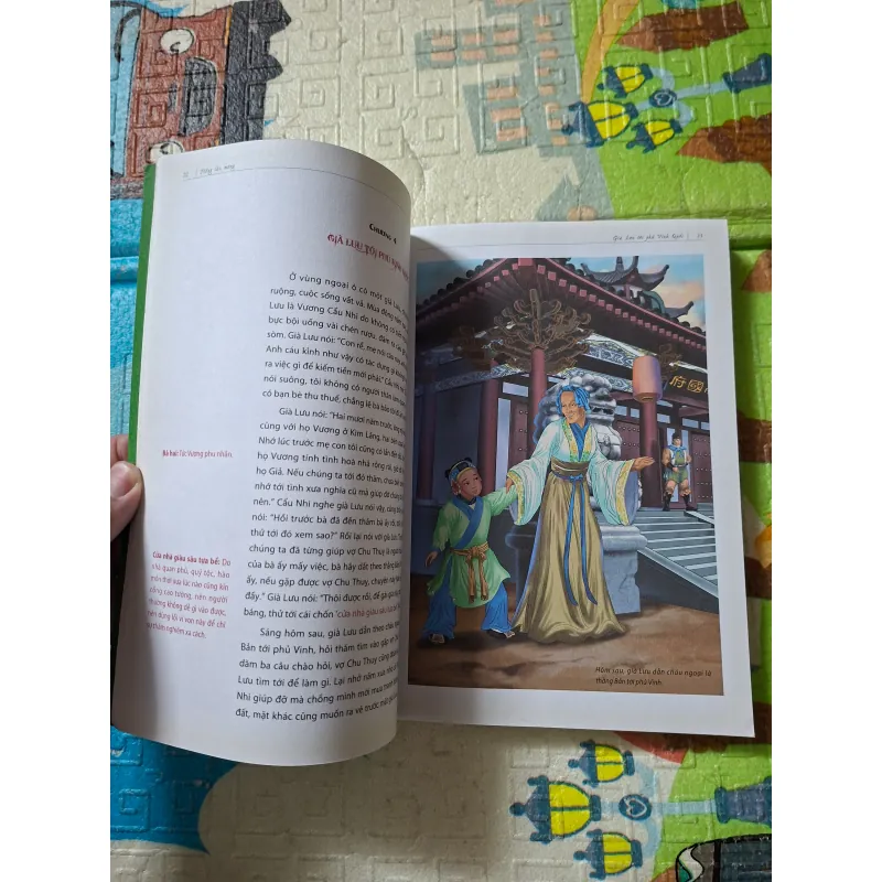 Hồng Lâu Mộng 957892