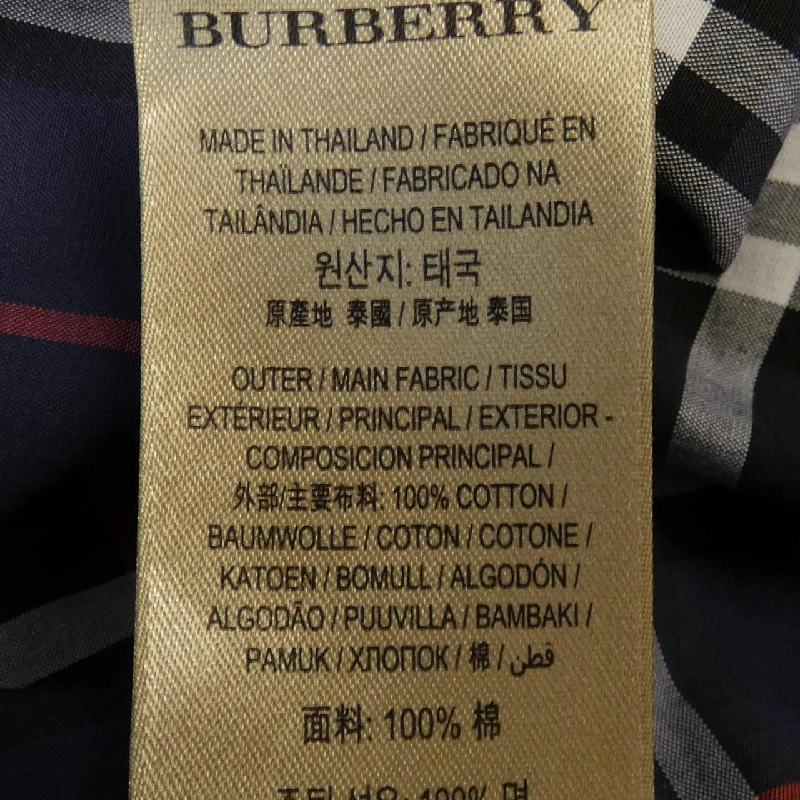 Áo sơ mi BURBERRY - Hàng hiệu Chính hãng 899809