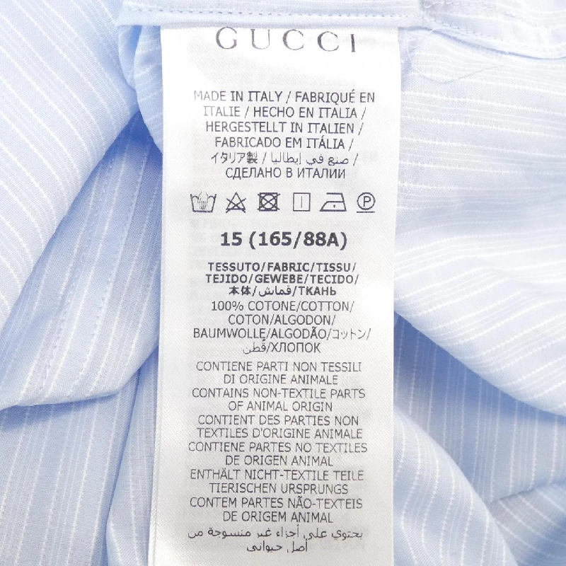 【Mã giảm giá】Gucci GUCCI Áo sơ mi 638779