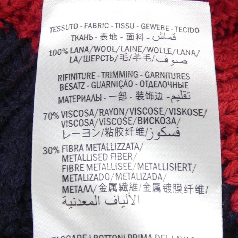 Gucci 457385 X5D24 Áo khoác - Hàng hiệu Chính hãng 774539