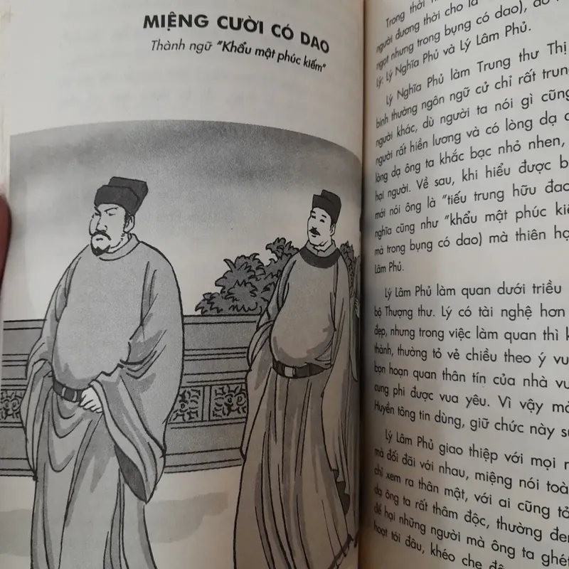 Túi khôn của người xưa. Tập 5. Gần sông nên thấy ánh trăng trước. Bs Hà Minh Đức 706811