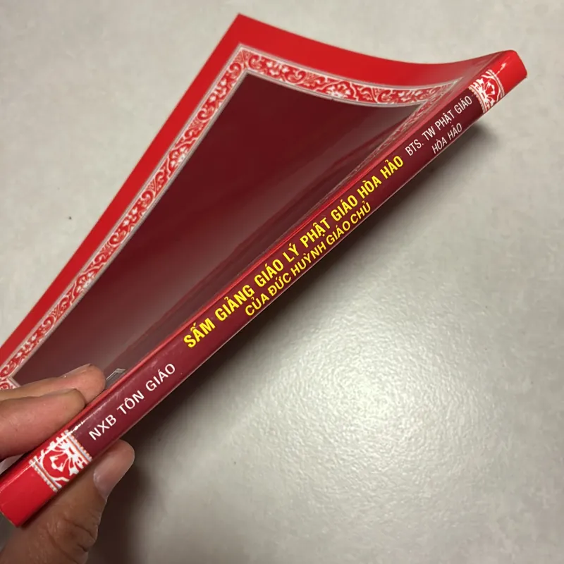 Sấm giảng giáo lú Phật giáo Hoà Hảo của Đức Huỳnh Giáo Chủ 777730