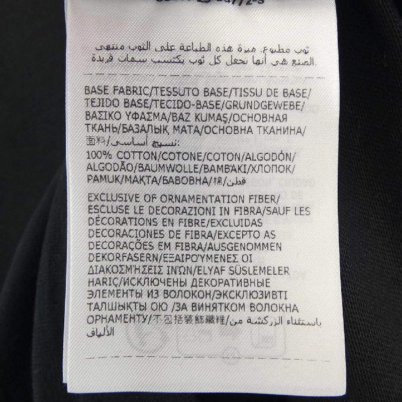 Áo thun MONCLER - Hàng hiệu Chính hãng 899296