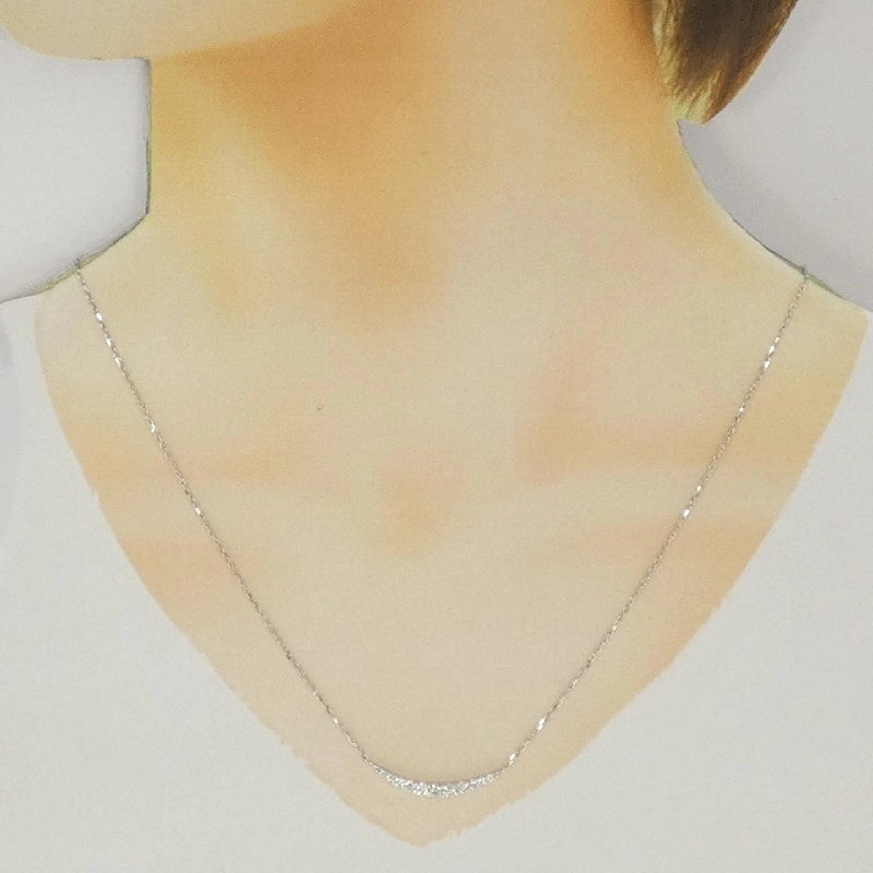 Dây chuyền kim cương K18WG 0.50CT - Hàng hiệu Chính hãng 859571