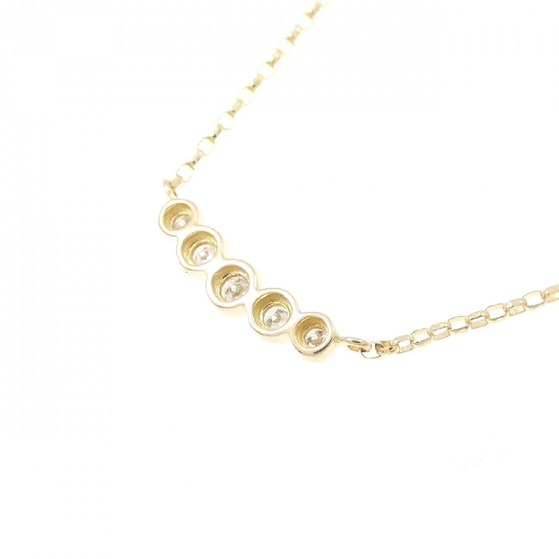 K18YG Dây chuyền kim cương - Hàng hiệu Authentic 861626