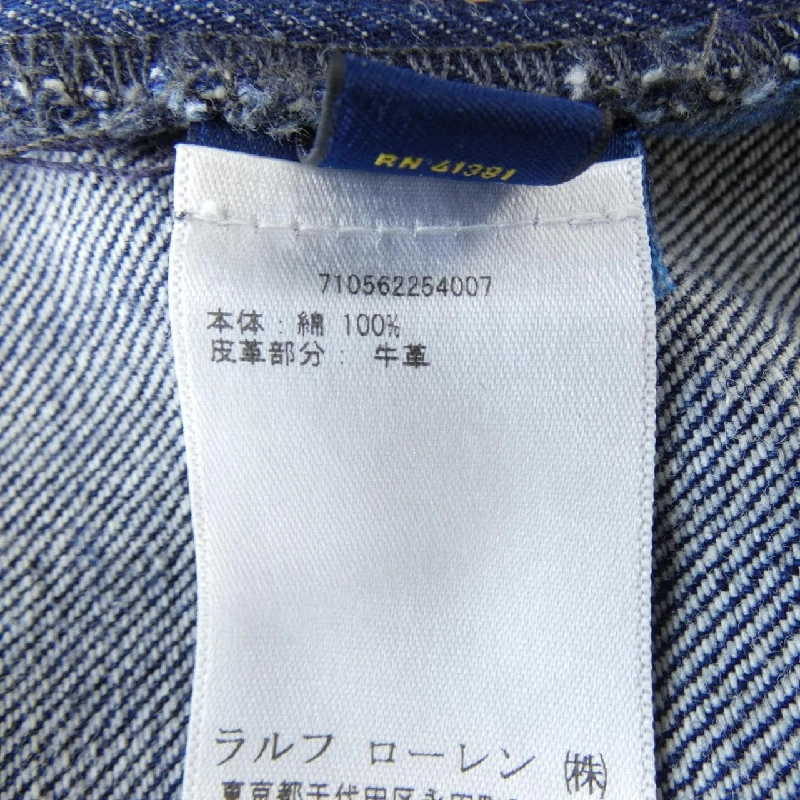 Quần jeans POLO RALPH LAUREN - Hàng hiệu Authentic 888387
