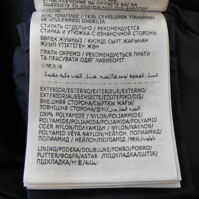 MONCLER GIE Áo khoác lông - Hàng hiệu Chính hãng 821015