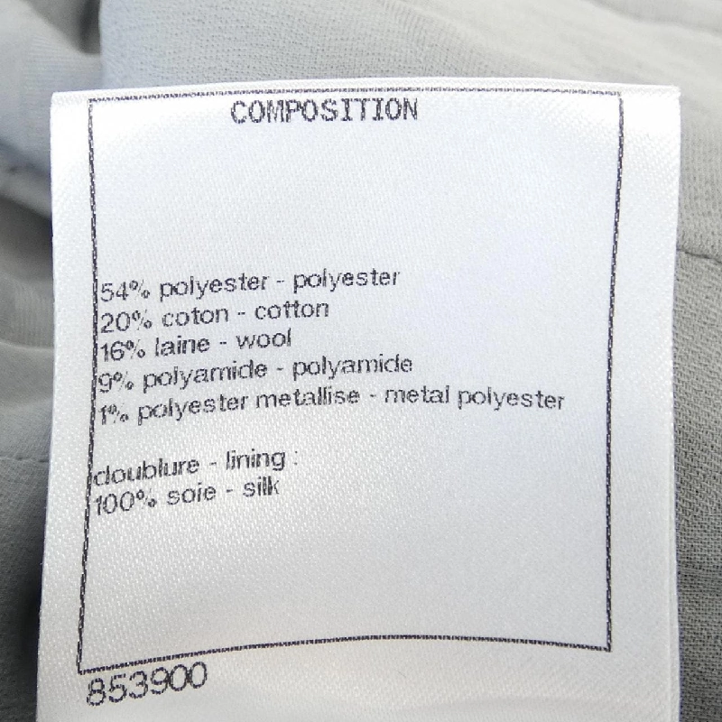 Áo khoác không cổ CHANEL P74013V65562 627426