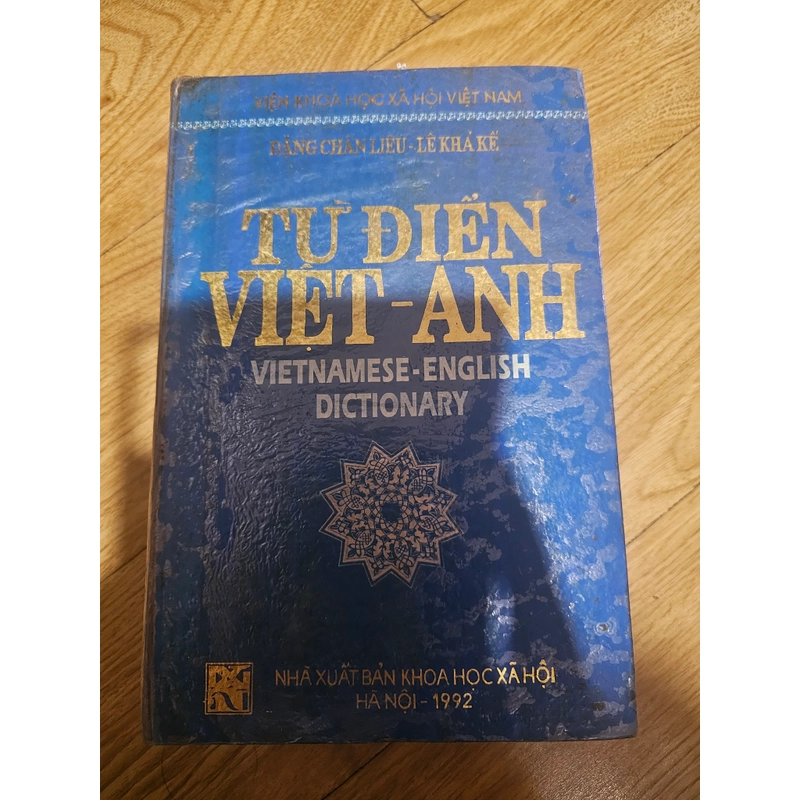 Từ điển Việt Anh bìa cứng,  khổ 16 x 24 cm, xb 1992 383805