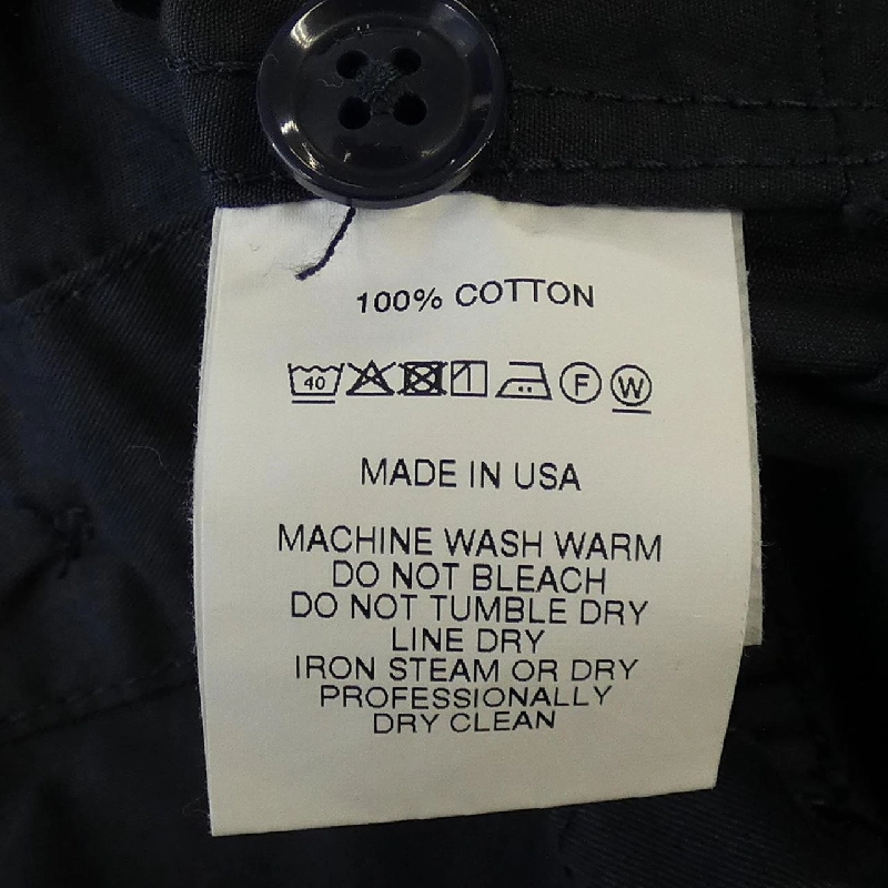 Áo khoác ENGINEERED GARMENTS - Hàng hiệu Authentic 889885