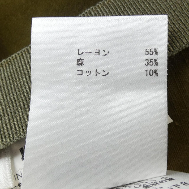 JIL SANDER Áo thun - Hàng hiệu Chính hãng 828676