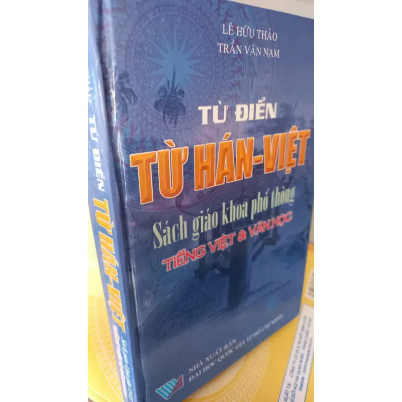 từ điển hán việt - dùng cho học sinh 992178