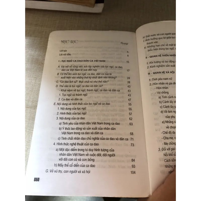 Tục ngữ ca dao dân ca Việt Nam-Tác phẩm chọn lọc dành cho thiếu nhi 960011
