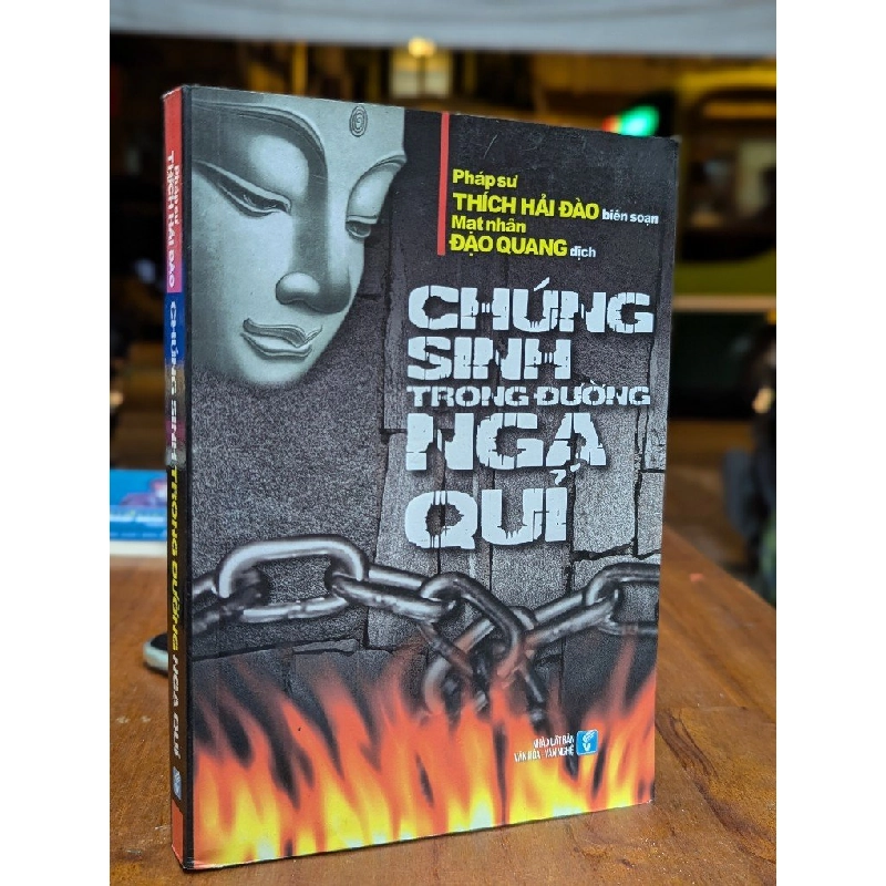 Chúng sinh trong đường ngạ quỉ - Pháp sư Thích Hải Đào biên soạn 226344