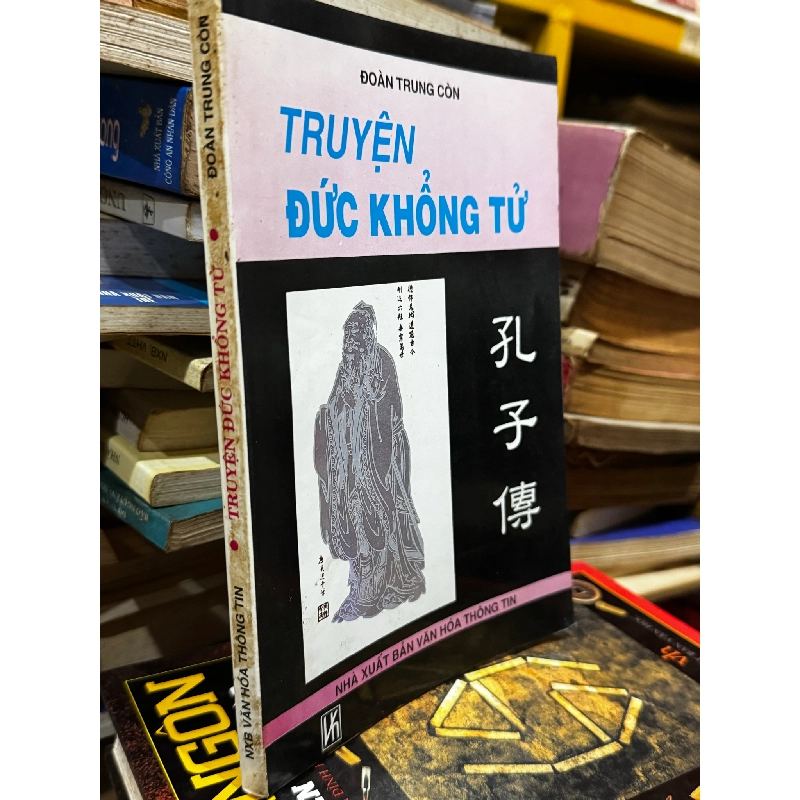 Truyện Đức Khổng Tử 144686