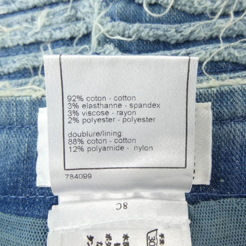 CHANEL P34012V24829 08A Váy - Hàng hiệu Chính hãng 820683