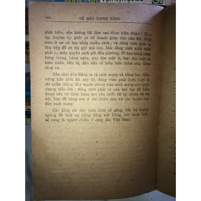 Về xây dựng Đảng - Lê Duẩn  1001253