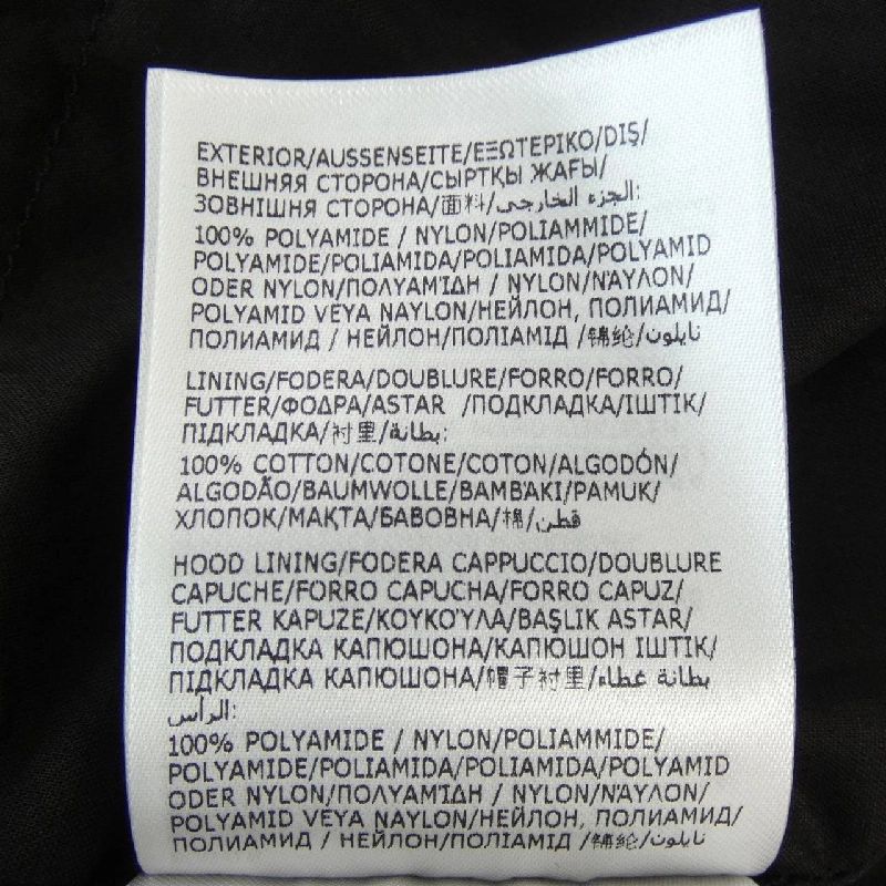 【Mã giảm giá】Áo khoác MONCLER 643562