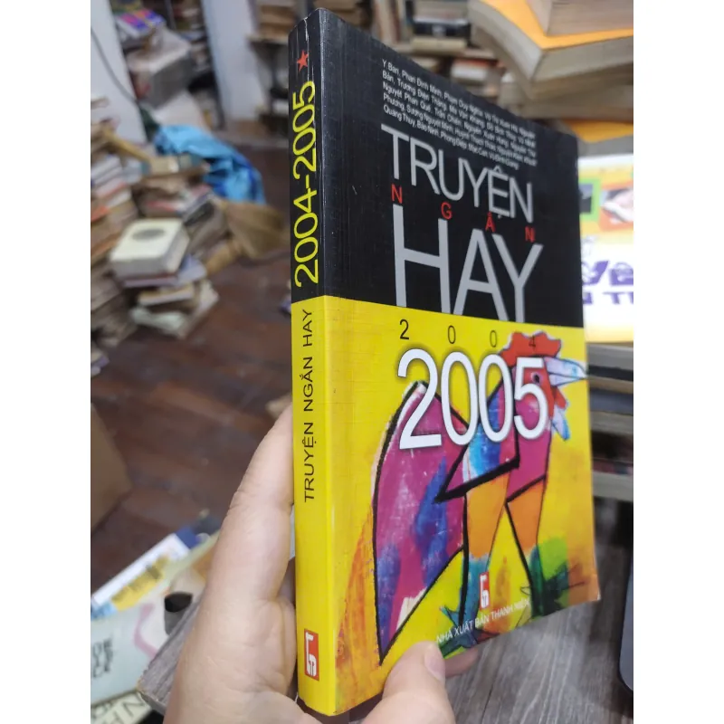 Sách: Truyện ngắn hay 2005 (B1) Tác giả: NHiều tác giả 696709