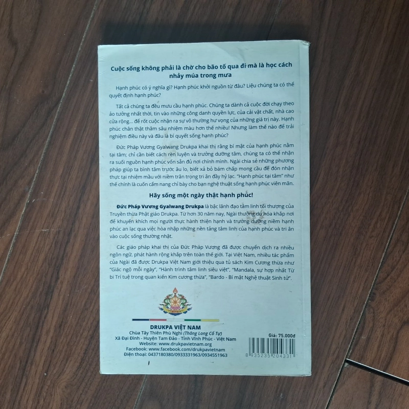 Hạnh phúc tại tâm 551987