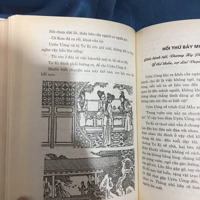 Hồng Lâu Mộng 788224