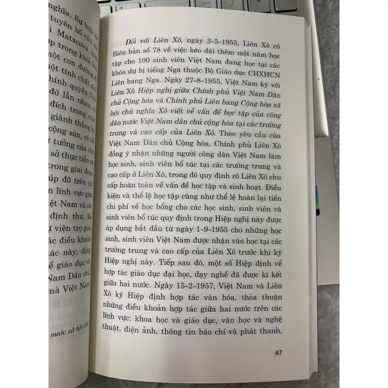 VIỆN TRỢ NƯỚC NGOÀI CHO VIỆT NAM (ĐỐI VỚI GIÁO DỤC VÀ ĐÀO TẠO 1954 - 1975) 593989