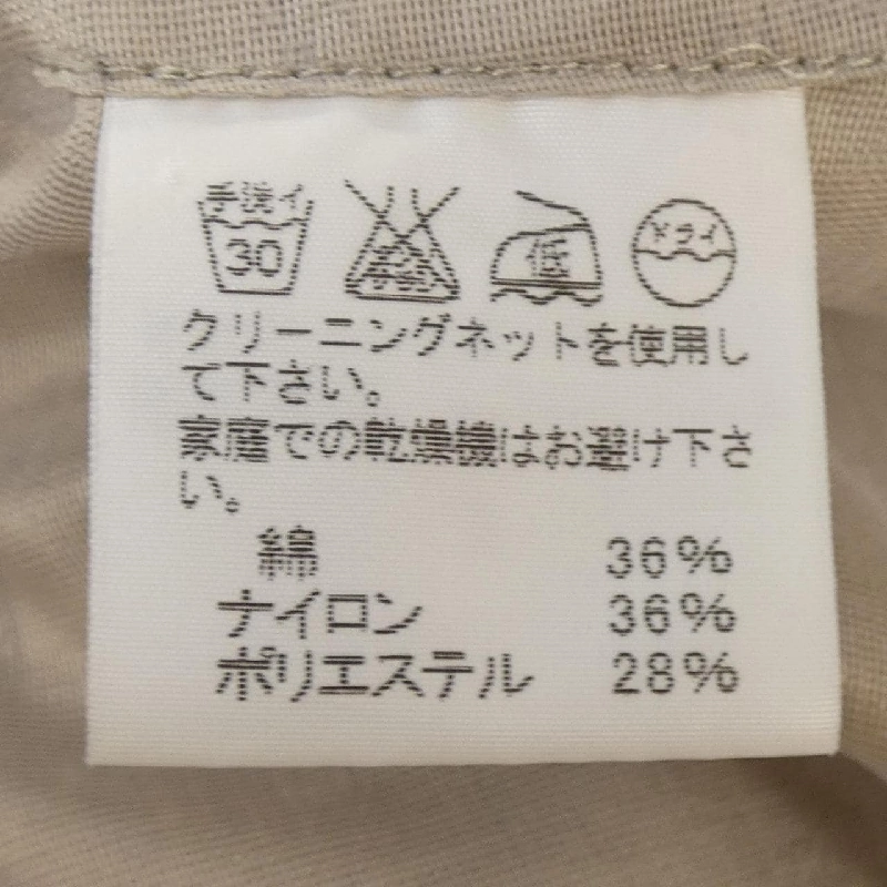 Áo sơ mi ISSEY MIYAKE IM11FJ006 - Hàng hiệu Authentic 815049