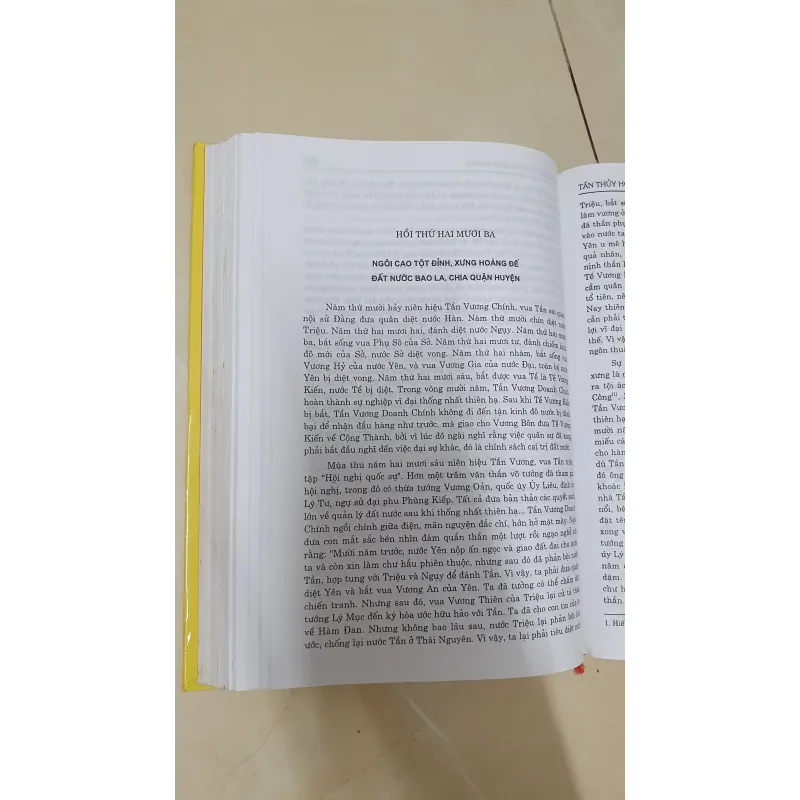 Tần THỦY HOÀNG  933691