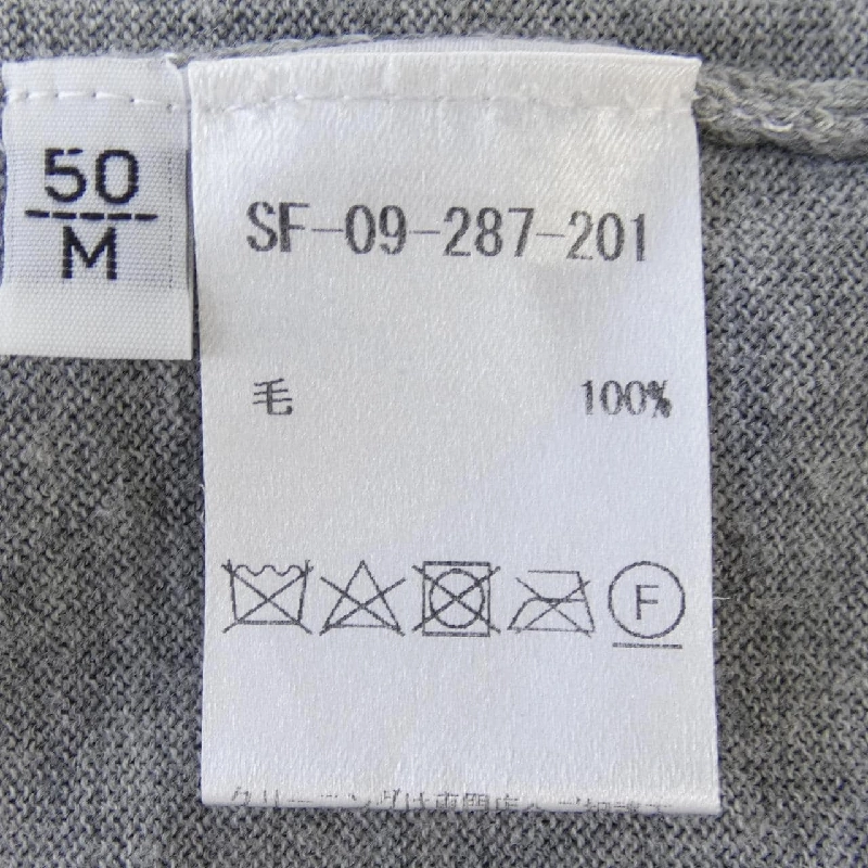 SETTEFILI CASHMERE Áo khoác cardigan - Hàng hiệu Authentic 895721