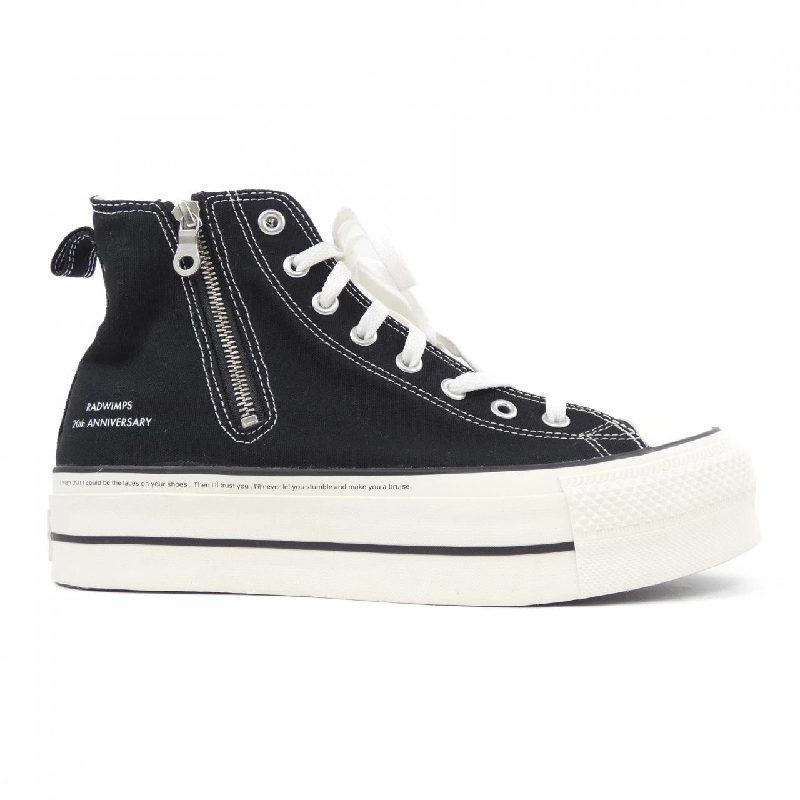 Giày sneaker CONVERSE 31316160 RADWIMPS - Hàng hiệu Chính hãng 906685