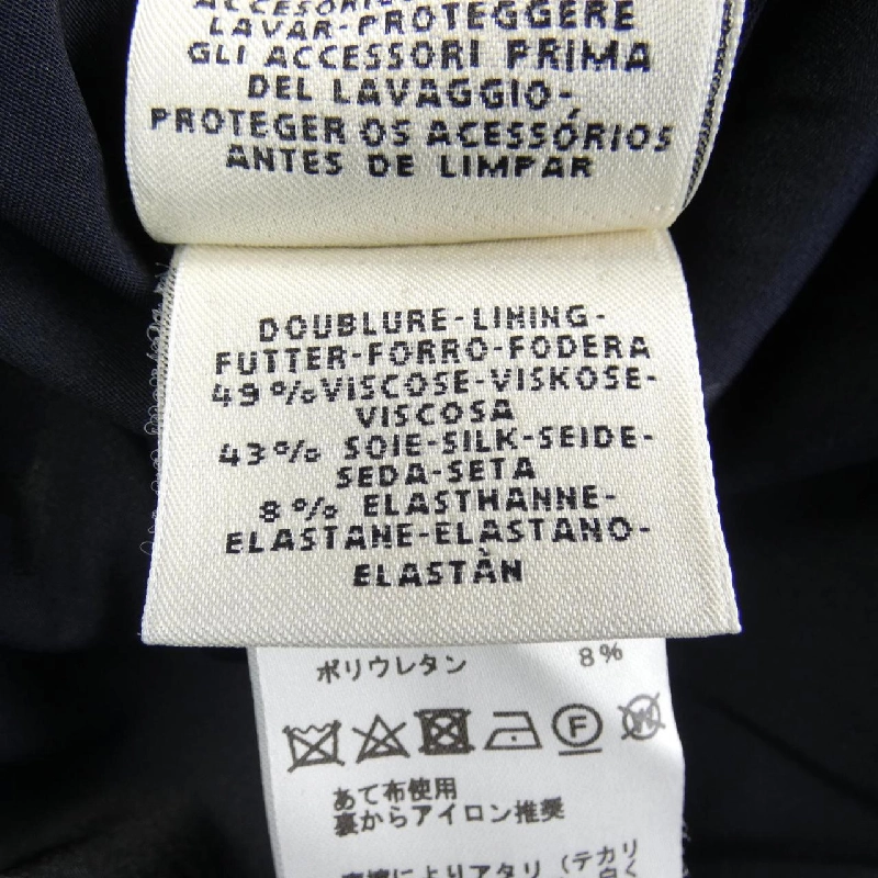 【Mã giảm giá】Áo gile HERMES 645965