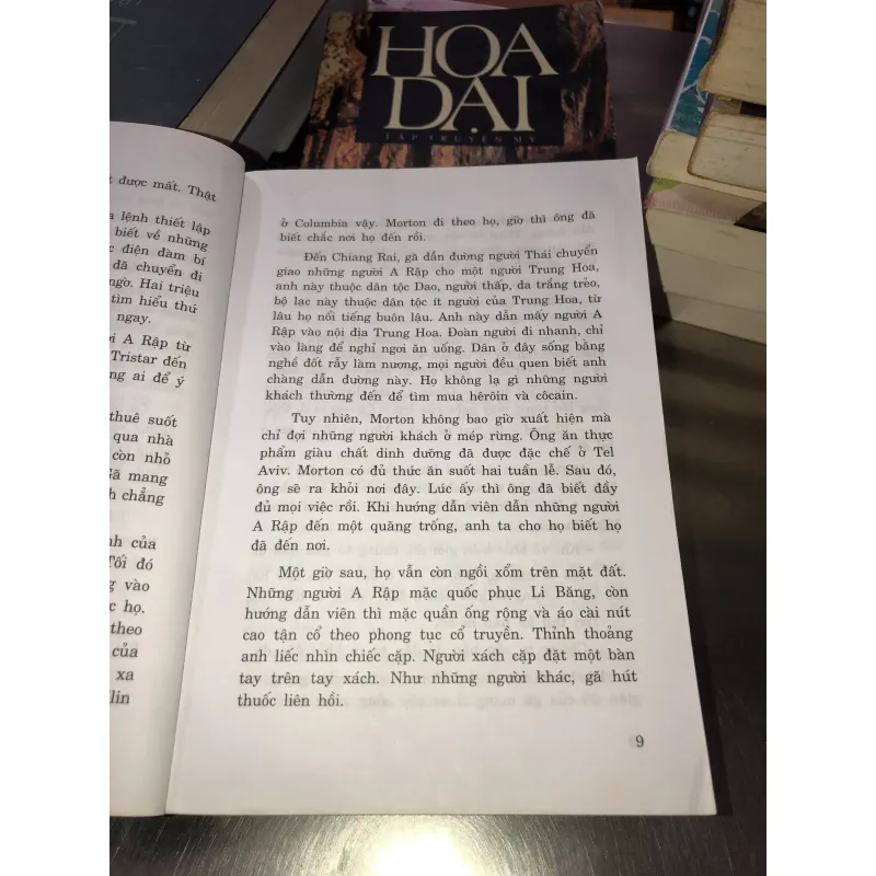 Săn đuổi - Gordon Thomas 1005494